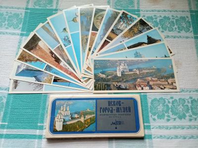 Лот: 19677312. Фото: 1. Псков - город-музей (набор открыток... Открытки, конверты