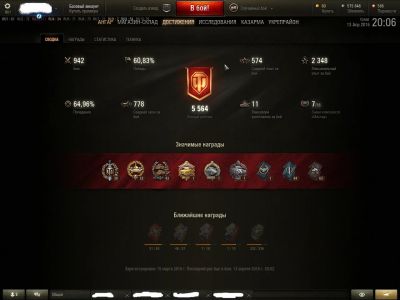 Лот: 7316650. Фото: 1. Аккаунт с AMX CDC кпд по wn8 2156... Аккаунты