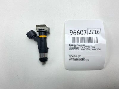 Лот: 24773606. Фото: 1. Форсунка топливная Nissan Murano... Топливная система