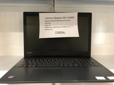 Лот: 12038184. Фото: 1. Lenovo IdeaPad 320-15ABR (0109-01... Ноутбуки