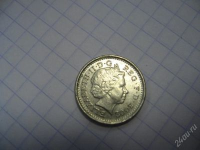 Лот: 31671. Фото: 1. Пять пенсов. Другое (монеты)