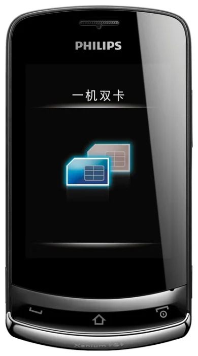 Лот: 8828147. Фото: 1. Продам телефон Philips Xenium... Кнопочные мобильные телефоны