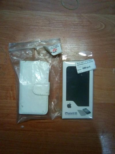 Лот: 11872188. Фото: 1. Чехлы на iphone 4s (черный и белый... Чехлы, бамперы