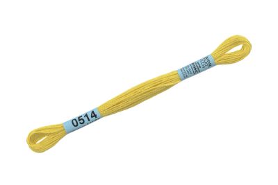 Лот: 25011526. Фото: 1. Нитки для вышивания "Gamma" мулине... Вышивание