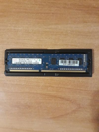 Лот: 15643218. Фото: 1. Оперативная память Hynix 2x2 1333. Оперативная память