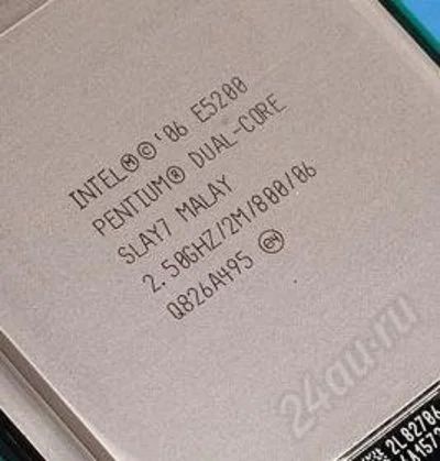 Лот: 1342167. Фото: 1. CPU Intel Pentium Dual-Core E5200... Процессоры
