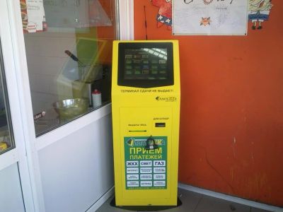 Лот: 5120976. Фото: 1. Платежный терминал платежка. Другое (готовый бизнес)