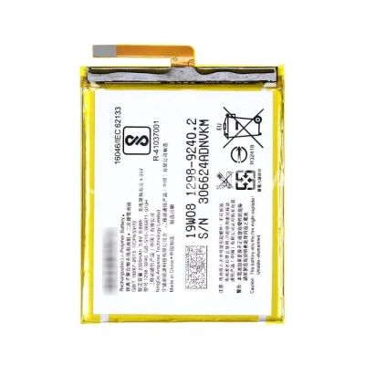 Лот: 15545431. Фото: 1. Аккумулятор Sony Xperia XA. Аккумуляторы