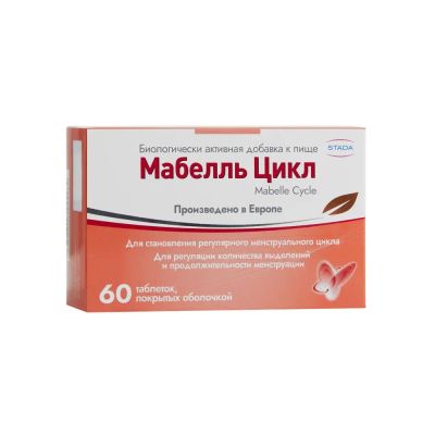 Лот: 23911972. Фото: 1. Мабелль цикл таб. п о по 1200мг... Лекарства