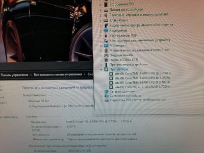 Лот: 19224595. Фото: 1. процессор intel core i3 6100 2ядра... Процессоры