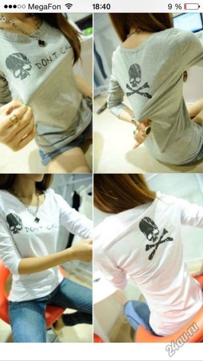 Лот: 5480146. Фото: 1. водолазка. Свитеры, толстовки, худи