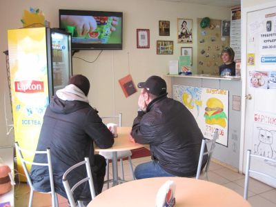 Лот: 5281892. Фото: 1. Продам Действующий Бизнес. Другое (готовый бизнес)