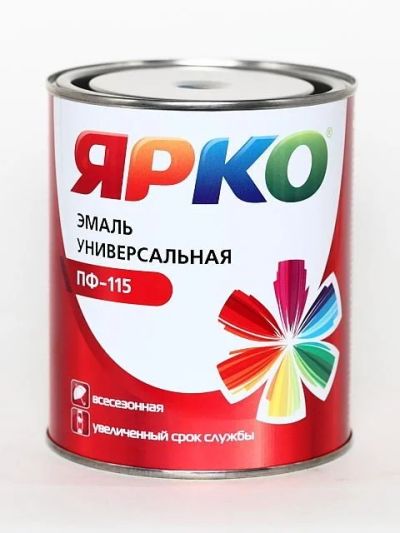 Лот: 10319330. Фото: 1. Краска ПФ 115. Краски, лаки, растворитель