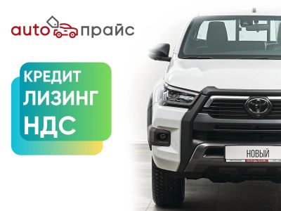 Лот: 21980541. Фото: 1. Toyota Hilux 2023. Автомобили