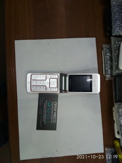 Лот: 18218456. Фото: 1. Телефон Samsung S3600i. Кнопочные мобильные телефоны