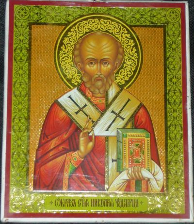 Лот: 3268811. Фото: 1. Икона Св Николай Чудотворец. Иконы