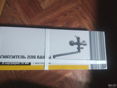 Лот: 10420528. Фото: 1. Смеситель в ванную, новый без... Смесители