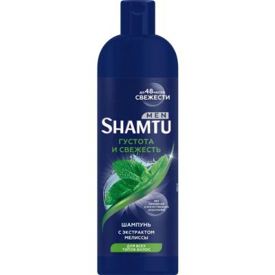 Лот: 24845295. Фото: 1. Шампунь Shamtu, Свежесть Ментола... Уход за волосами 