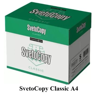 Лот: 20130478. Фото: 1. Бумага А4 SvetoCopy Classic. Бумага