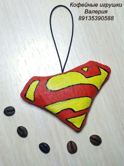 Лот: 11806331. Фото: 1. Кофейный брелок "Супермен" - для... Брелоки для ключей