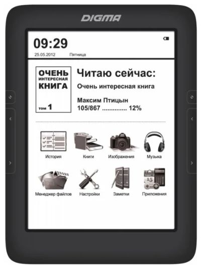 Лот: 6099118. Фото: 1. Электронная книга Digma t645. Электронные книги