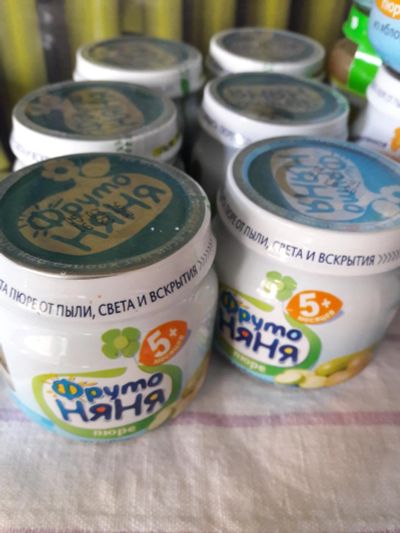 Лот: 8207697. Фото: 1. Фрутоняня кабачок+картошка 5 шт... Детское питание