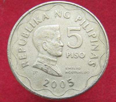 Лот: 15274422. Фото: 1. Филиппины 5 писо, 2005г. Остальные страны