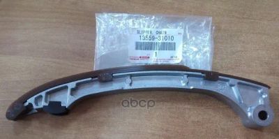 Лот: 21877397. Фото: 1. Успокоитель Цепи Грм TOYOTA арт... Другое (автозапчасти)