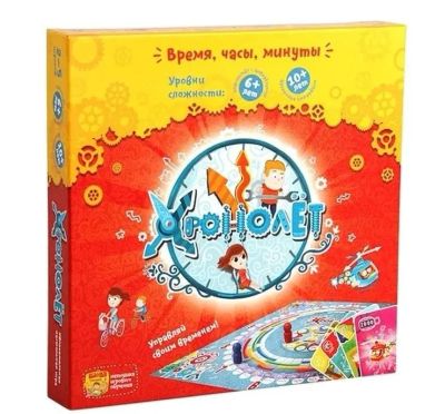 Лот: 18355207. Фото: 1. Игра настольная Хронолёт. Детские настольные игры