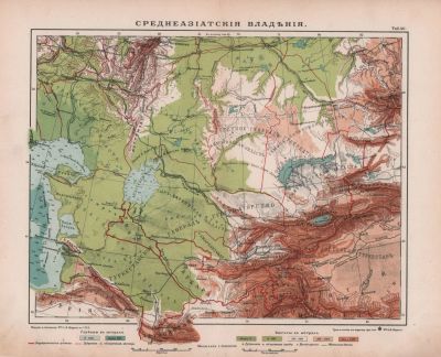 Лот: 15680456. Фото: 1. Карта. Среднеазиатские владения... Картины, гравюры