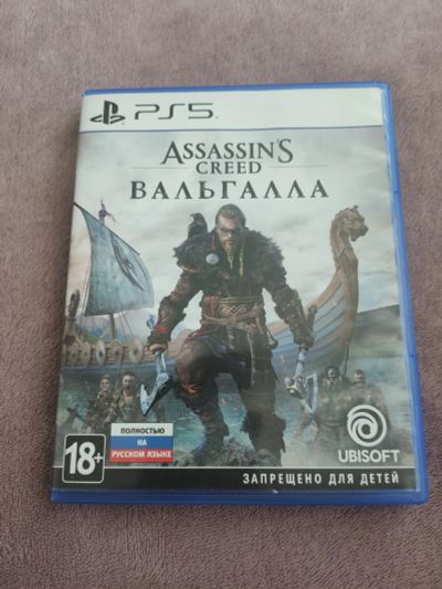 Лот: 20239001. Фото: 1. Assassins creed Вальгалла, диск... Игры для консолей