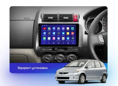 Лот: 23459723. Фото: 1. Автомагнитола Android Память 4... Автомагнитолы