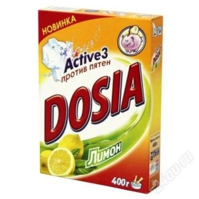 Лот: 1203052. Фото: 1. Стиральный порошок DOSIA Лимон... Бытовая химия