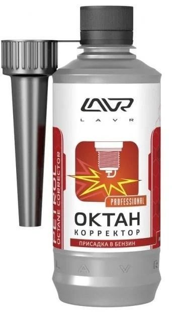 Лот: 16645155. Фото: 1. Октан плюс корректор в бензин... Средства по уходу