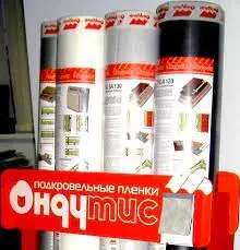 Лот: 21037982. Фото: 1. Ондутис В Пароизоляция 50 м2. Кровельные материалы