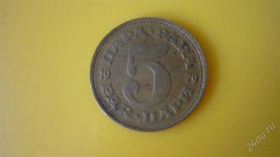 Лот: 1933208. Фото: 1. Добрый крокодил - честное лето... Европа
