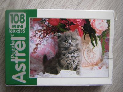 Лот: 6943225. Фото: 1. Пазлы. Пазлы