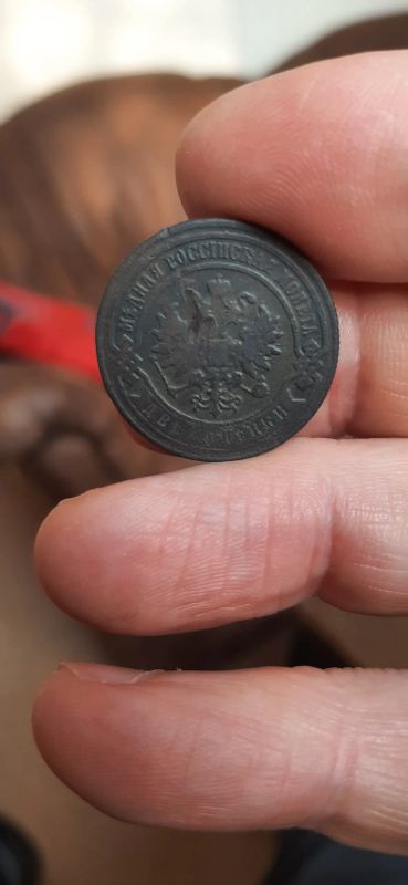 Лот: 19954869. Фото: 1. 2 копейки 1879 года. Россия до 1917 года