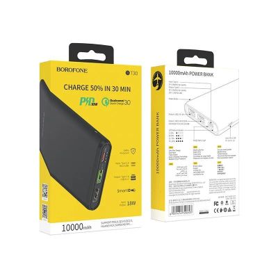 Лот: 22147159. Фото: 1. Power Bank BOROFONE BT30 10000mAh... Другое (бытовая техника)