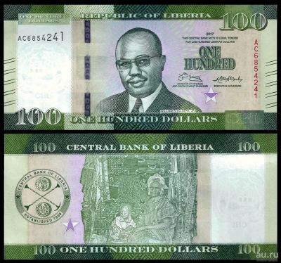 Лот: 19198317. Фото: 1. Либерия 100 долларов 2017 года... Африка