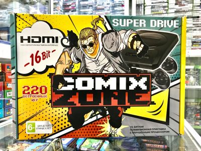 Лот: 15197060. Фото: 1. Sega Сега + HDMI + 220 Разных... Игровые приставки, консоли