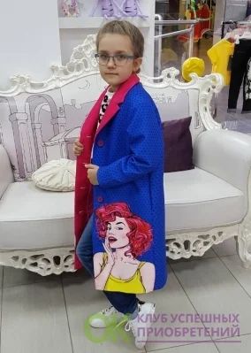 Лот: 11542125. Фото: 1. Пальто. Верхняя одежда