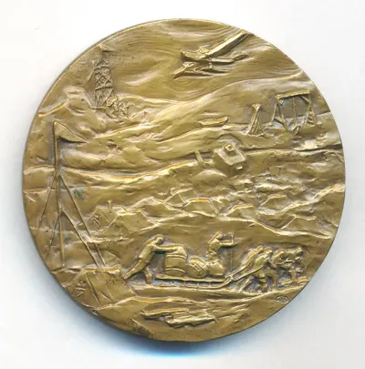 Лот: 21768787. Фото: 1. СССР 2 Медаль Томпак 1985 50 лет... Юбилейные