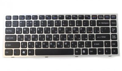 Лот: 11765209. Фото: 1. Клавиатура для ноутбука Sony Vaio... Клавиатуры для ноутбуков