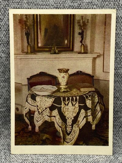 Лот: 25848043. Фото: 1. Почтовая открытка СССР - Музей... Открытки, конверты