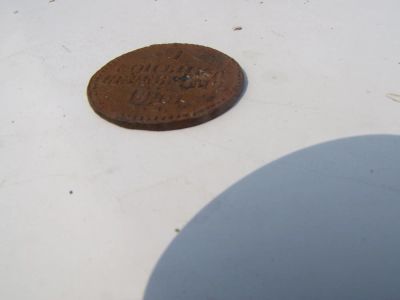 Лот: 7877375. Фото: 1. Очень неплохая копеечка серебром... Россия до 1917 года