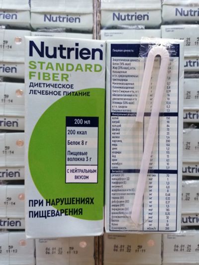 Лот: 17674509. Фото: 1. Nutrien standard fiber (Нутриен... Детское питание