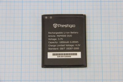 Лот: 12247491. Фото: 1. АКБ (аккумулятор) Prestigio PAP... Аккумуляторы