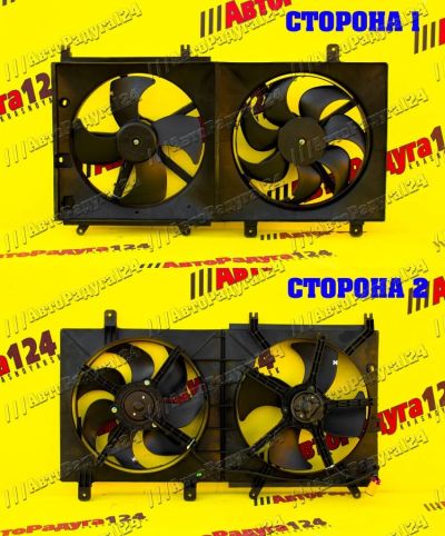 Лот: 18646495. Фото: 1. Электровентилятор основной Lifan... Электрооборудование