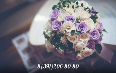 Лот: 4242003. Фото: 1. Свадебный букет № 8, букет невесты. Свежие цветы